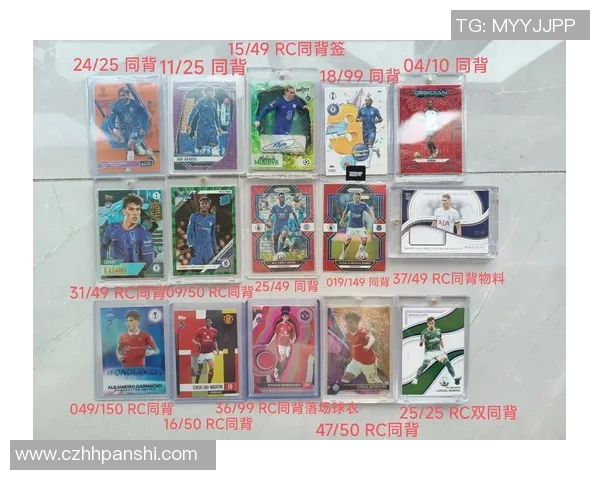 足球球星卡背后的资金来源揭秘：谁在为这些珍藏卡片买单